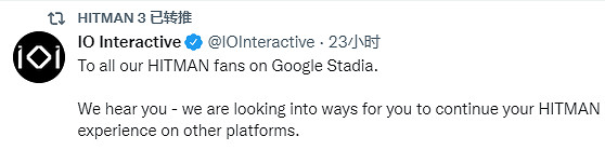 《殺手》開發商IO將考慮谷歌Stadia雲遊戲的存檔轉移