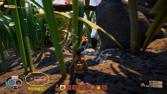 《微小世界生存戰》圖文攻略:全流程攻略+全物品製作+全武器圖鑒+全昆蟲圖鑒+全材料收集+全地標解鎖+生存戰鬥技巧 《微小世界生存戰》圖文攻略:全流程攻略+全物品製作+全武器圖鑒+全昆蟲圖鑒+全材料收集+全地標解鎖+生存戰鬥技巧