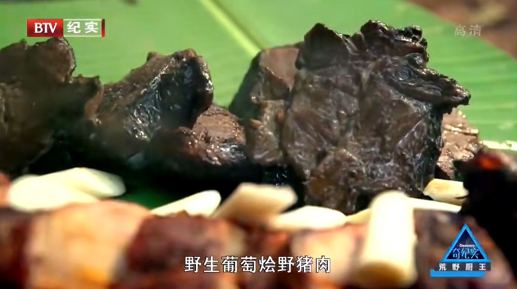 看高配版荒野求生,爽到停不下來怎麽辦 看高配版荒野求生,爽到停不下來怎麽辦