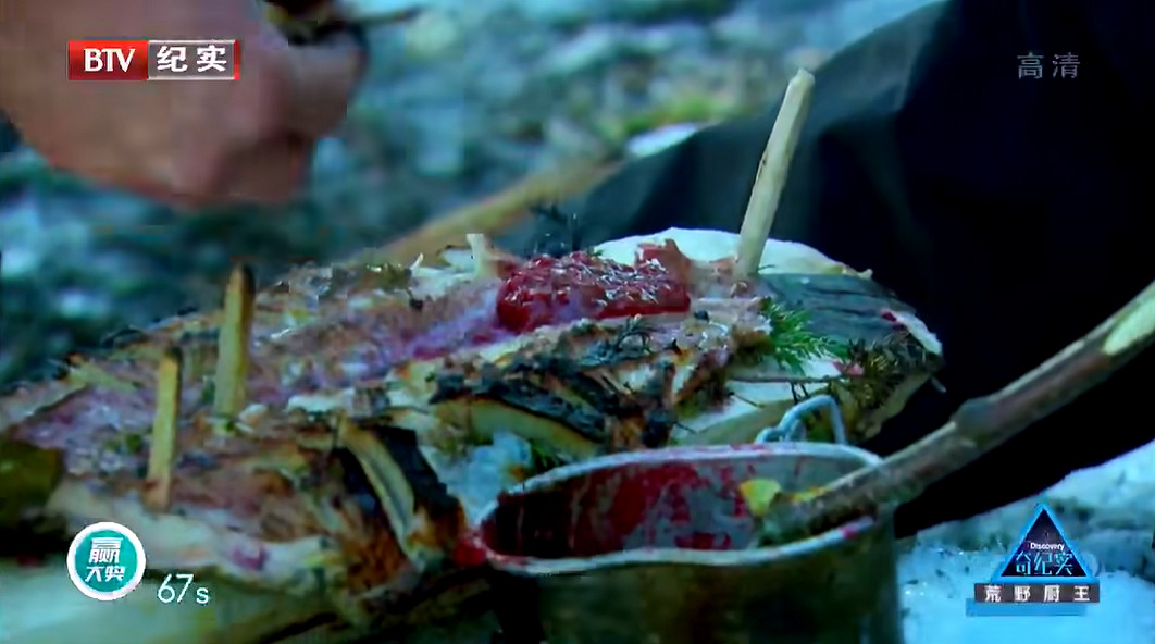 看高配版荒野求生,爽到停不下來怎麽辦 看高配版荒野求生,爽到停不下來怎麽辦