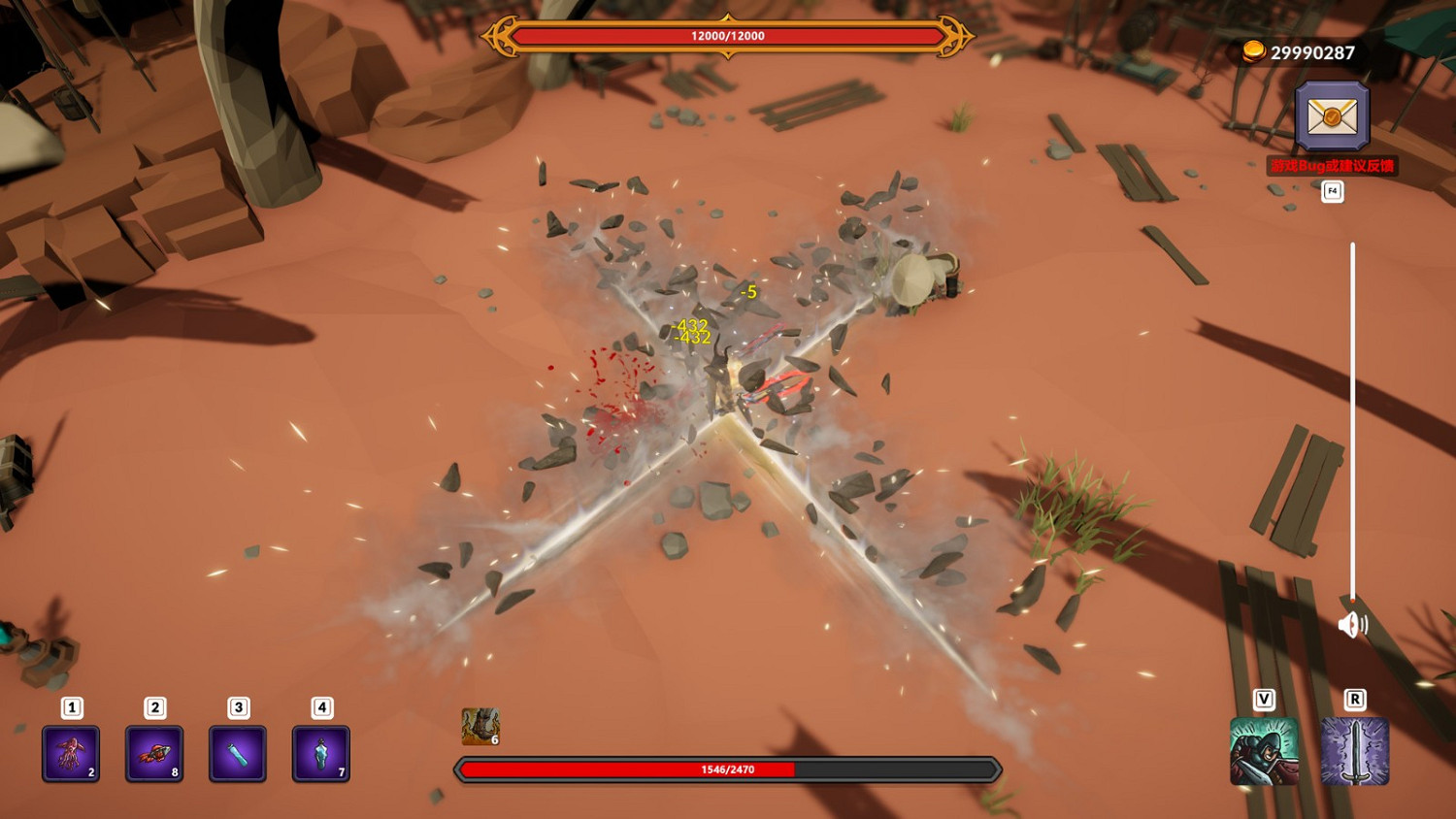ARPG遊戲《奇怪的RPG》在Steam發售 高難度、快節奏 ARPG遊戲《奇怪的RPG》在Steam發售 高難度、快節奏