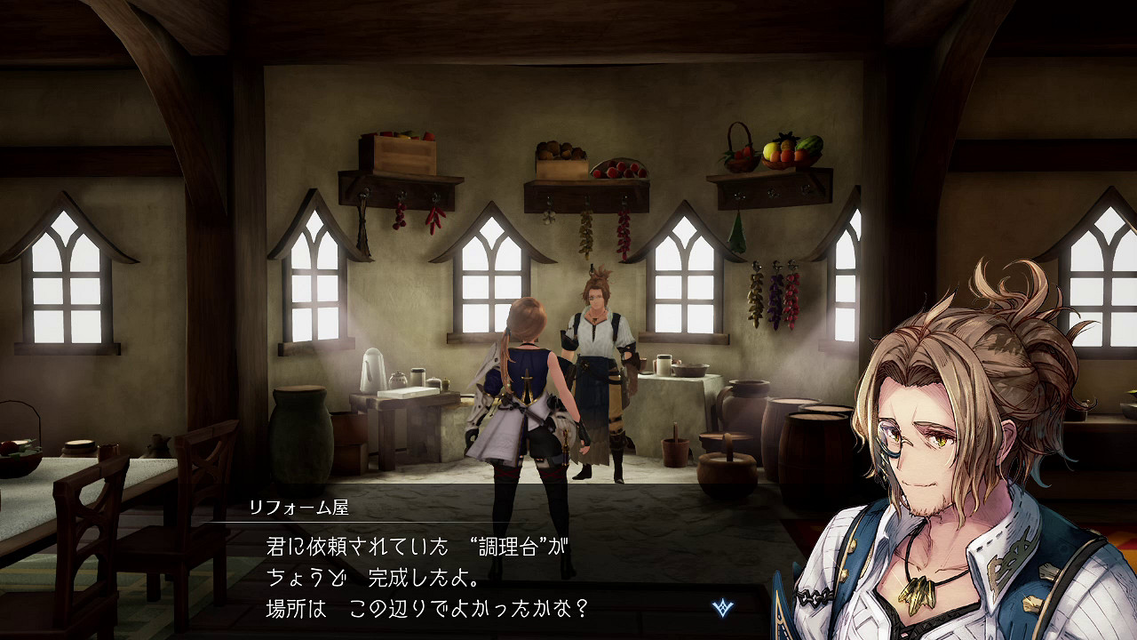 SE種田《Harvestella》海濱小鎮夏多拉角色與系統介紹 SE種田《Harvestella》海濱小鎮夏多拉角色與系統介紹