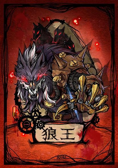 狼人殺攜蒸汽朋克主題卡牌亮相bilibili桌遊棋牌狂歡節 角色革新帶來新體驗