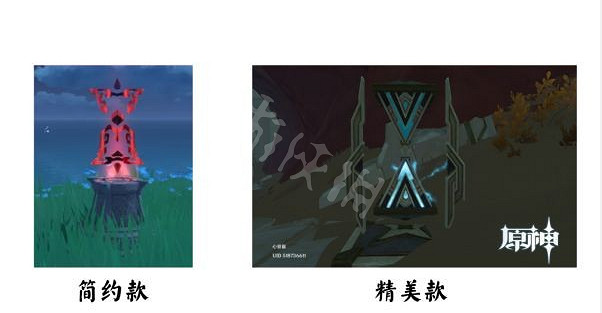 《原神》須彌沙漠機關怎麽解?3.1須彌沙漠機關解法分享 《原神》須彌沙漠機關怎麽解?3.1須彌沙漠機關解法分享