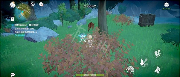 《原神》杯中遙吟之歌第四天怎麽玩?杯中遙吟之歌第四天攻略分享 《原神》杯中遙吟之歌第四天怎麽玩?杯中遙吟之歌第四天攻略分享