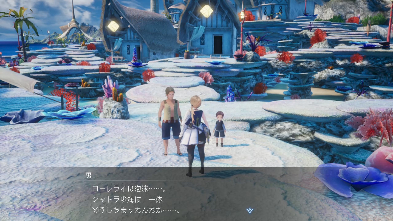 SE種田《Harvestella》海濱小鎮夏多拉角色與系統介紹 SE種田《Harvestella》海濱小鎮夏多拉角色與系統介紹