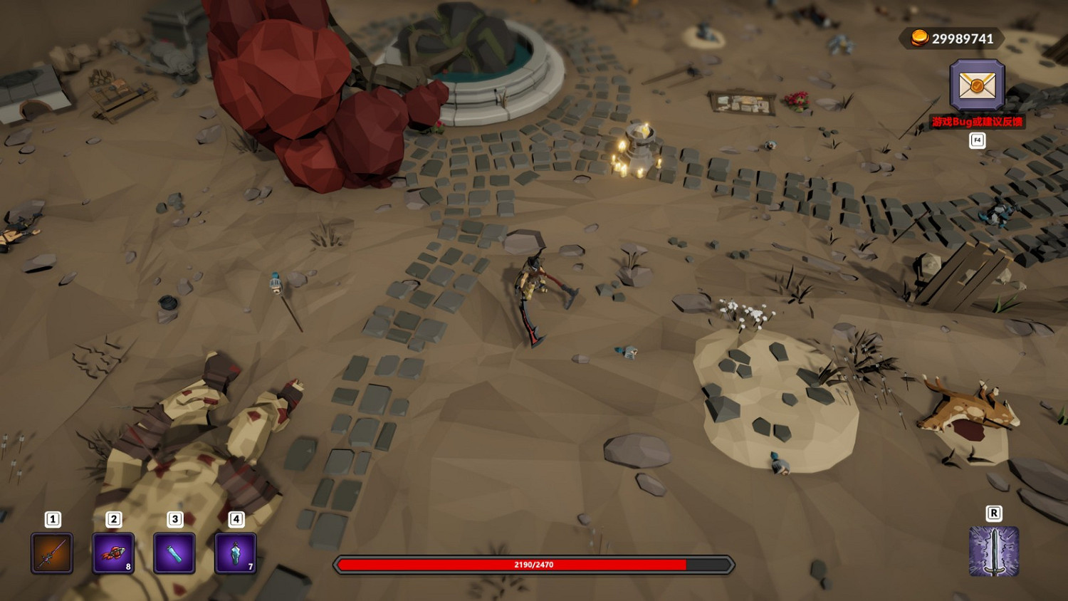 ARPG遊戲《奇怪的RPG》在Steam發售 高難度、快節奏 ARPG遊戲《奇怪的RPG》在Steam發售 高難度、快節奏