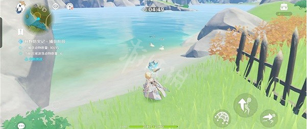 《原神》杯中遙吟之歌第四天怎麽玩?杯中遙吟之歌第四天攻略分享 《原神》杯中遙吟之歌第四天怎麽玩?杯中遙吟之歌第四天攻略分享