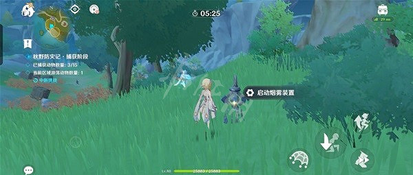 《原神》杯中遙吟之歌第四天怎麽玩?杯中遙吟之歌第四天攻略分享 《原神》杯中遙吟之歌第四天怎麽玩?杯中遙吟之歌第四天攻略分享