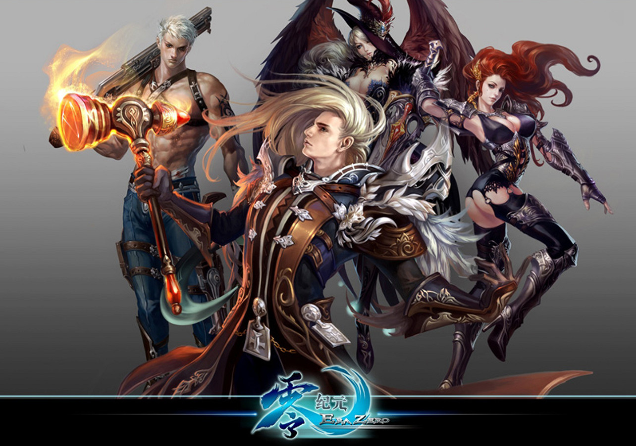 《零紀元》新服火爆開啟 盛況空前福利領到手軟 《零紀元》新服火爆開啟 盛況空前福利領到手軟