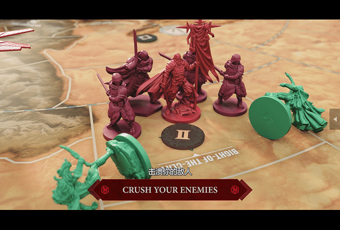 桌遊棋牌狂歡節：《沙丘：阿拉科斯之戰》預告公布