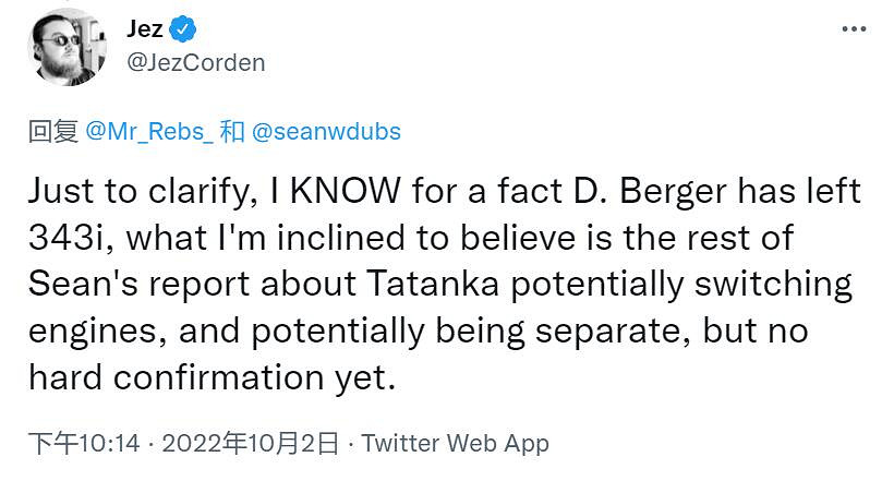 《最後一戰》新作可能將棄用自家遊戲引擎、改用虛幻5！