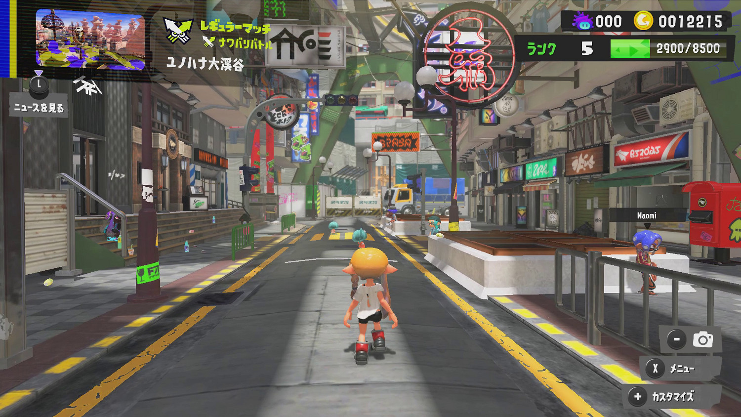 MediaCreate一周銷售排行榜:噴噴3強勢 太鼓達人熱賣 MediaCreate一周銷售排行榜:噴噴3強勢 太鼓達人熱賣