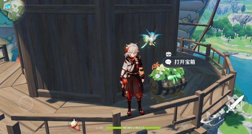 《原神》豐饒的祝願寶箱位置分享 豐饒的祝願第二天寶箱在哪? 《原神》豐饒的祝願寶箱位置分享 豐饒的祝願第二天寶箱在哪?