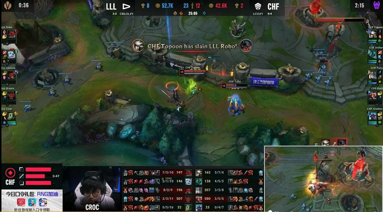 《英雄聯盟》S12入圍賽戰報：LLL順利拿下比賽戰勝CHF