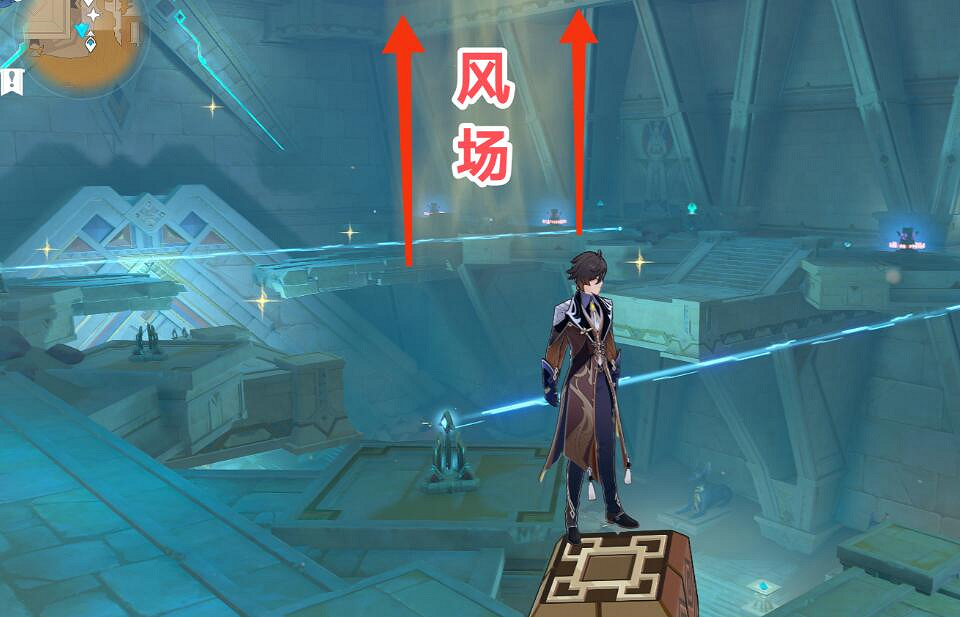 《原神》赤王陵右下角解密技巧 赤王陵右下角錨點怎麽開? 《原神》赤王陵右下角解密技巧 赤王陵右下角錨點怎麽開?