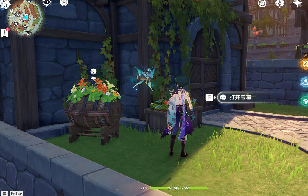 《原神》豐饒的祝願寶箱第二天有哪些?歡宴正酣時寶箱收集攻略 《原神》豐饒的祝願寶箱第二天有哪些?歡宴正酣時寶箱收集攻略