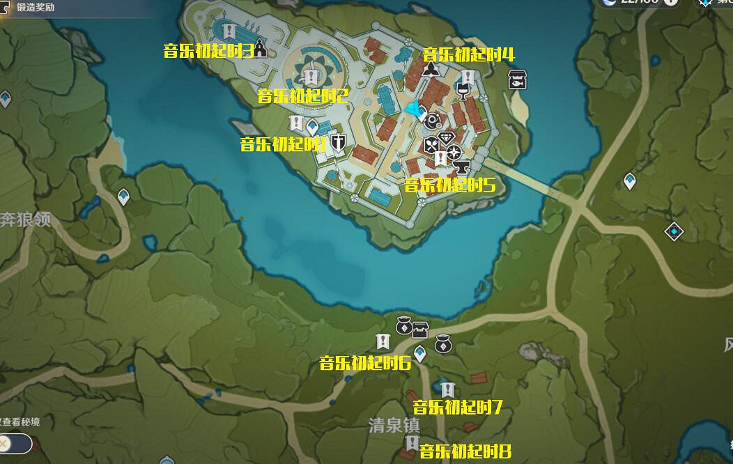 《原神》豐饒的祝願音樂初起時寶箱收集 豐饒的祝願寶箱第一天有哪些? 《原神》豐饒的祝願音樂初起時寶箱收集 豐饒的祝願寶箱第一天有哪些?