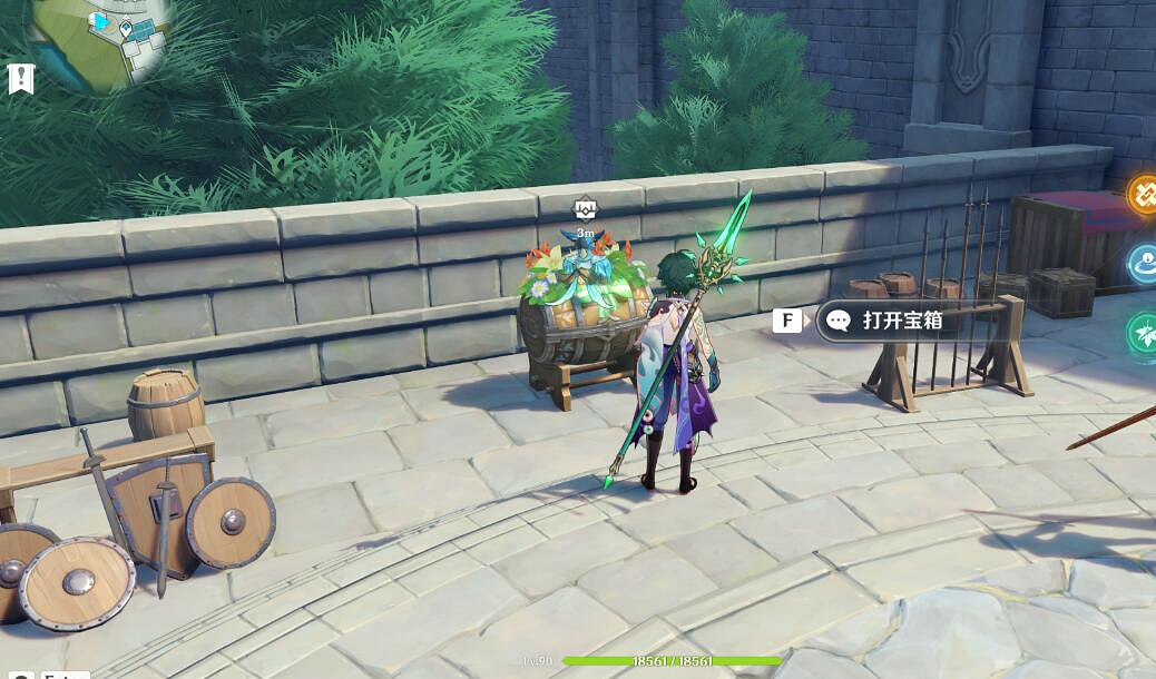 《原神》豐饒的祝願音樂初起時寶箱收集 豐饒的祝願寶箱第一天有哪些? 《原神》豐饒的祝願音樂初起時寶箱收集 豐饒的祝願寶箱第一天有哪些?
