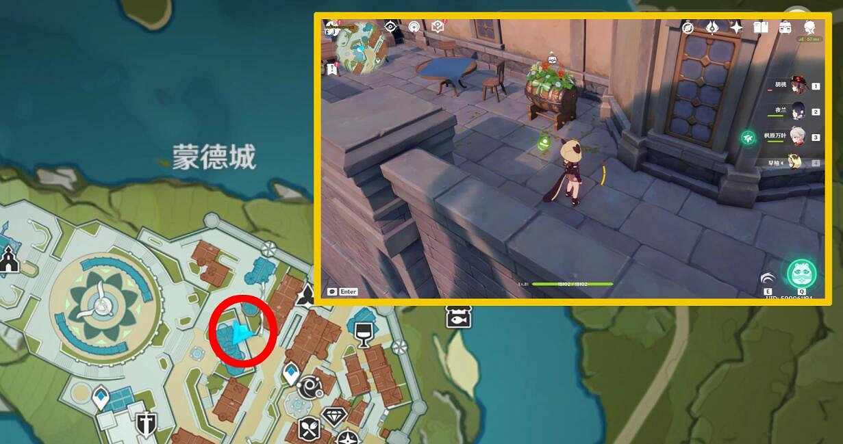 《原神》佳釀節寶箱第二天有哪些?佳釀節寶箱第二天寶箱位置 《原神》佳釀節寶箱第二天有哪些?佳釀節寶箱第二天寶箱位置