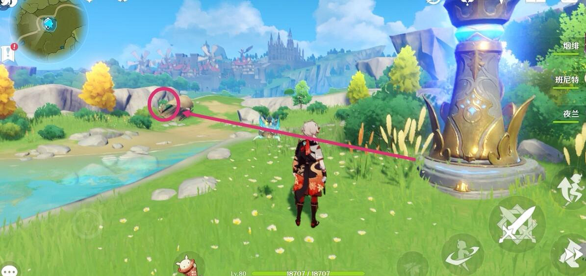 《原神》豐饒的祝願寶箱位置分享 豐饒的祝願第二天寶箱在哪? 《原神》豐饒的祝願寶箱位置分享 豐饒的祝願第二天寶箱在哪?