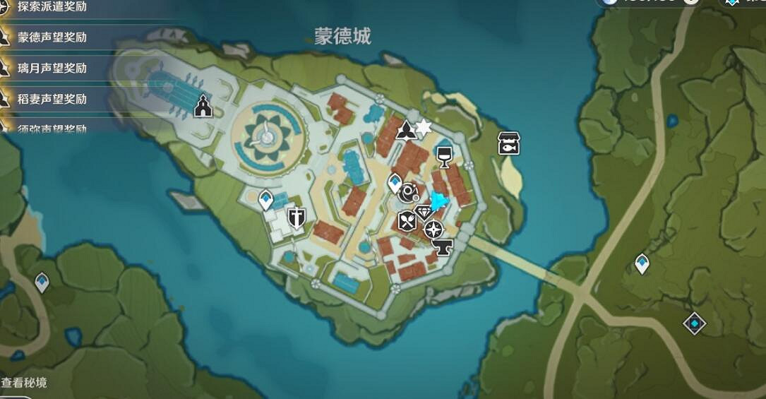 《原神》豐饒的祝願寶箱位置分享 豐饒的祝願第二天寶箱在哪? 《原神》豐饒的祝願寶箱位置分享 豐饒的祝願第二天寶箱在哪?