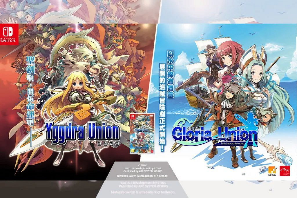 9.26-10.2 Switch一周熱點新聞 獵天使魔女更新中文 9.26-10.2 Switch一周熱點新聞 獵天使魔女更新中文