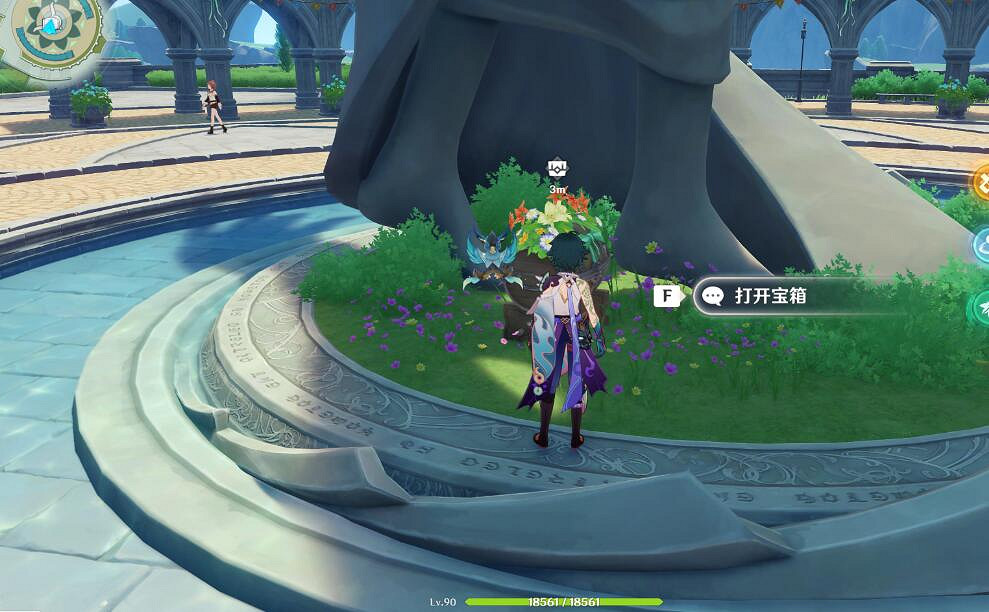 《原神》豐饒的祝願音樂初起時寶箱收集 豐饒的祝願寶箱第一天有哪些? 《原神》豐饒的祝願音樂初起時寶箱收集 豐饒的祝願寶箱第一天有哪些?