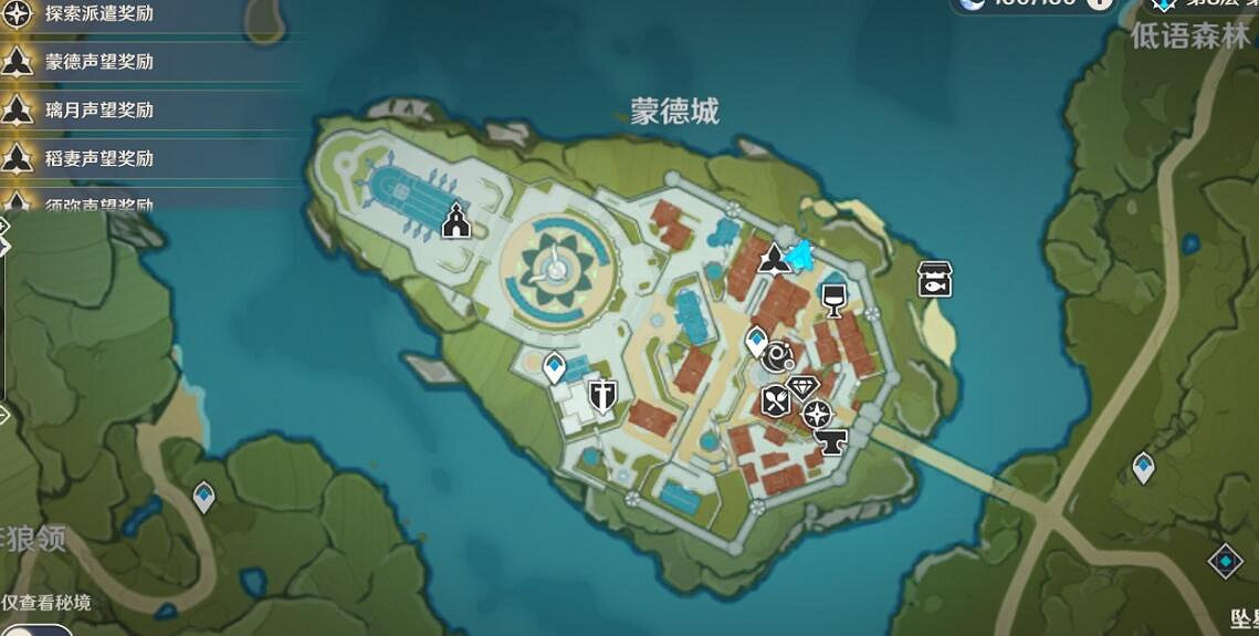 《原神》豐饒的祝願寶箱位置分享 豐饒的祝願第二天寶箱在哪? 《原神》豐饒的祝願寶箱位置分享 豐饒的祝願第二天寶箱在哪?