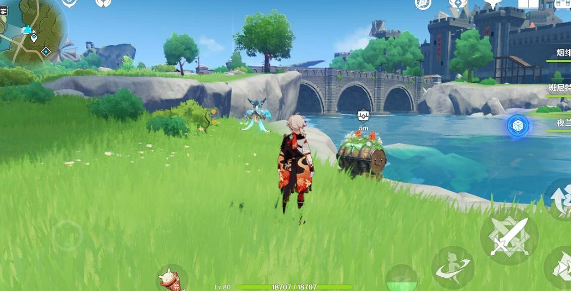 《原神》豐饒的祝願寶箱位置分享 豐饒的祝願第二天寶箱在哪? 《原神》豐饒的祝願寶箱位置分享 豐饒的祝願第二天寶箱在哪?