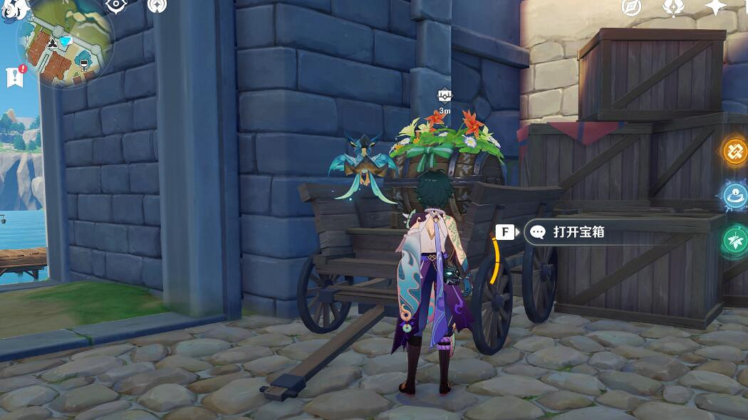 《原神》豐饒的祝願寶箱第二天有哪些?歡宴正酣時寶箱收集攻略 《原神》豐饒的祝願寶箱第二天有哪些?歡宴正酣時寶箱收集攻略