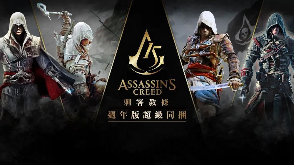 9.26-10.2 Switch一周熱點新聞 獵天使魔女更新中文 9.26-10.2 Switch一周熱點新聞 獵天使魔女更新中文