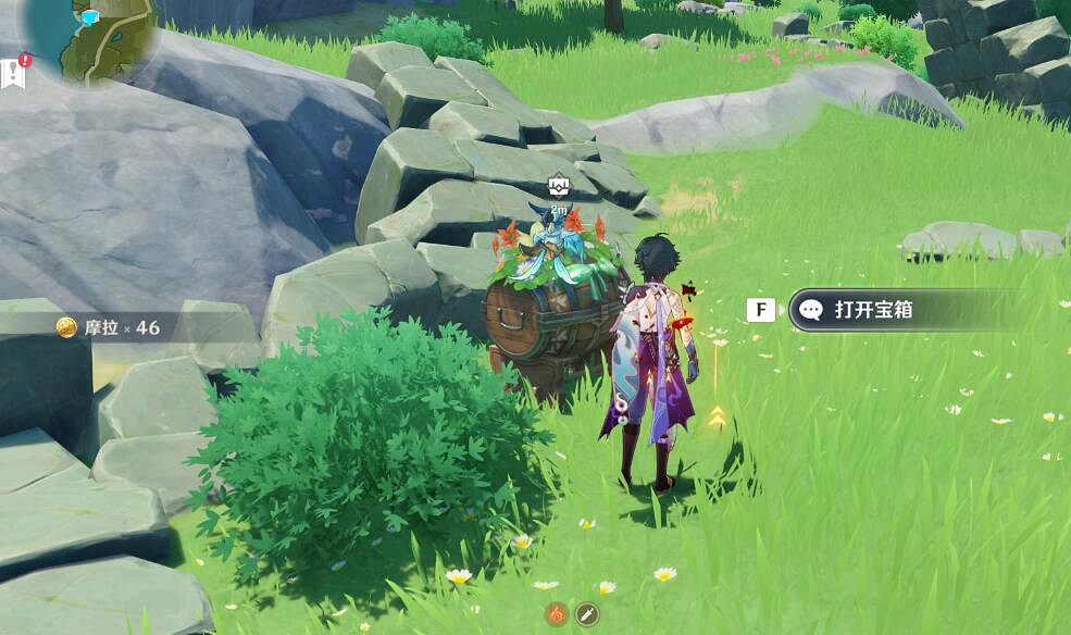 《原神》豐饒的祝願寶箱第二天有哪些?歡宴正酣時寶箱收集攻略 《原神》豐饒的祝願寶箱第二天有哪些?歡宴正酣時寶箱收集攻略