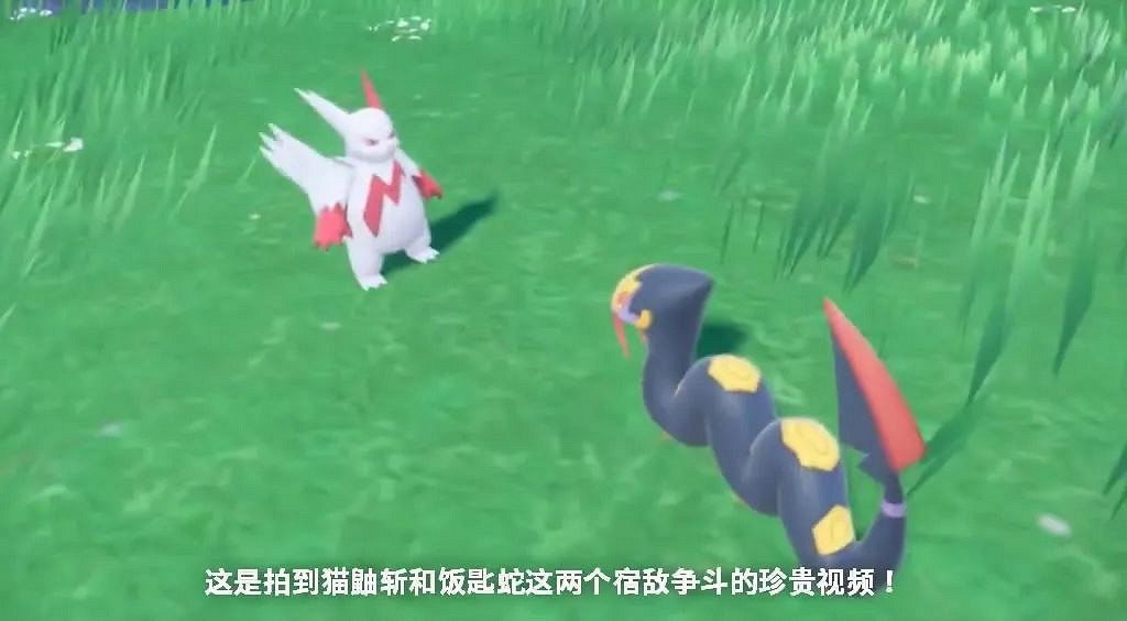 9.26-10.2 Switch一周熱點新聞 獵天使魔女更新中文 9.26-10.2 Switch一周熱點新聞 獵天使魔女更新中文