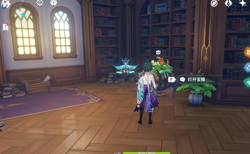 《原神》豐饒的祝願寶箱第二天有哪些?歡宴正酣時寶箱收集攻略 《原神》豐饒的祝願寶箱第二天有哪些?歡宴正酣時寶箱收集攻略