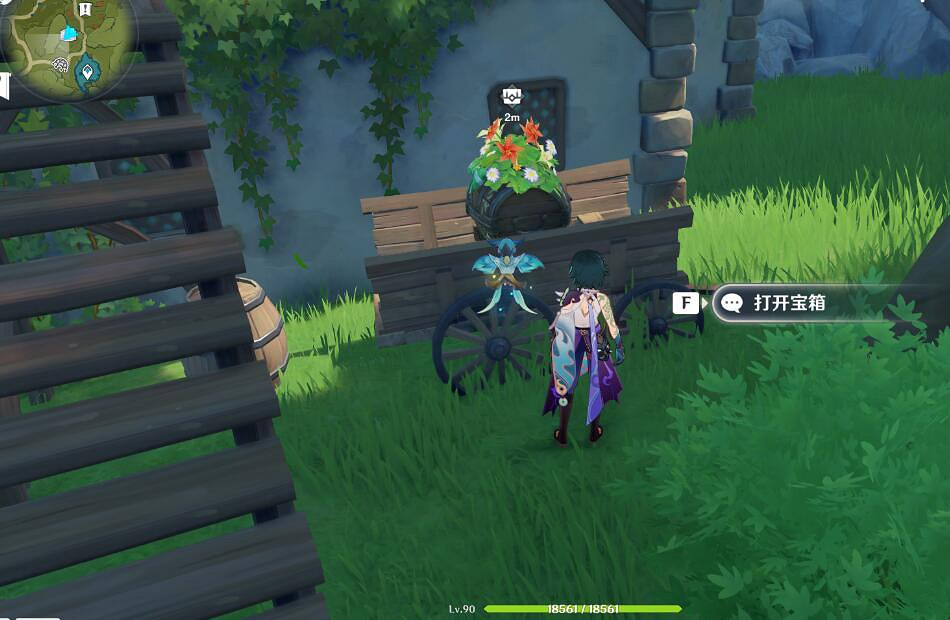 《原神》豐饒的祝願音樂初起時寶箱收集 豐饒的祝願寶箱第一天有哪些? 《原神》豐饒的祝願音樂初起時寶箱收集 豐饒的祝願寶箱第一天有哪些?