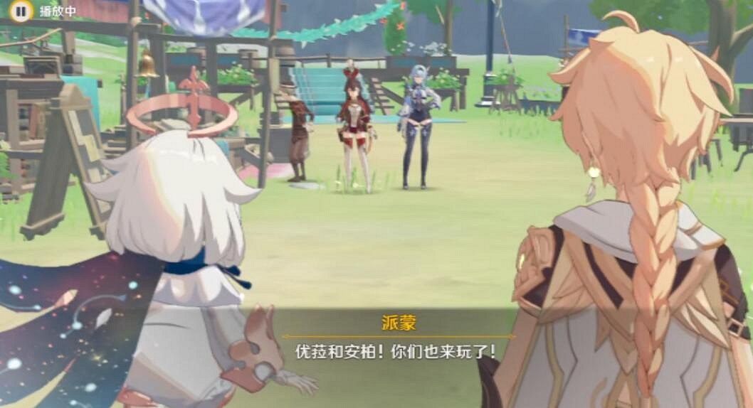 《原神》義賣聯盟怎麽過?義賣與妙想義賣聯盟任務技巧 《原神》義賣聯盟怎麽過?義賣與妙想義賣聯盟任務技巧