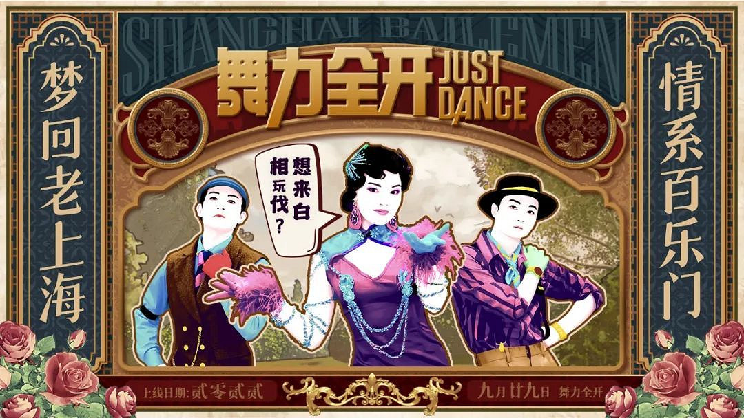 9.26-10.2 Switch一周熱點新聞 獵天使魔女更新中文 9.26-10.2 Switch一周熱點新聞 獵天使魔女更新中文