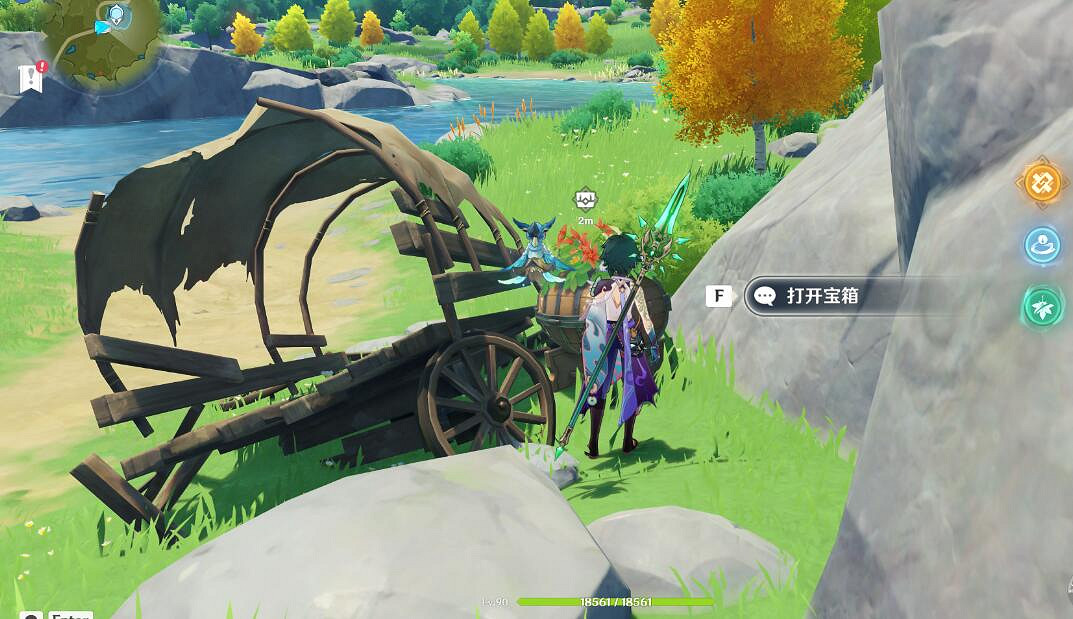 《原神》豐饒的祝願寶箱第二天有哪些?歡宴正酣時寶箱收集攻略 《原神》豐饒的祝願寶箱第二天有哪些?歡宴正酣時寶箱收集攻略