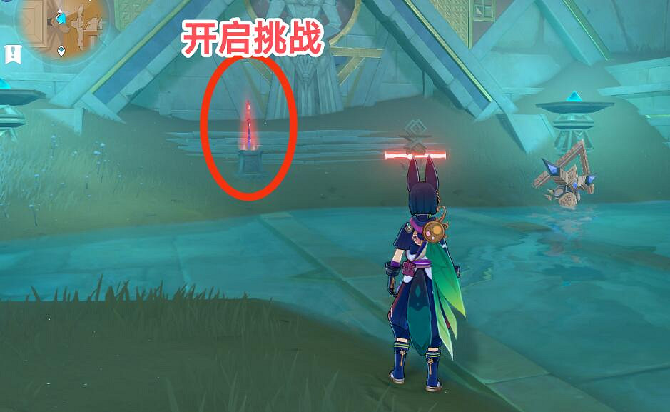 《原神》赤王陵右下角解密技巧 赤王陵右下角錨點怎麽開? 《原神》赤王陵右下角解密技巧 赤王陵右下角錨點怎麽開?