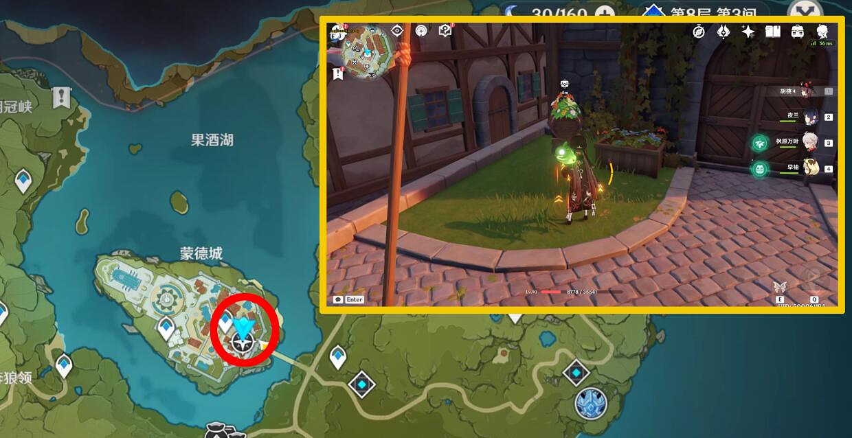 《原神》佳釀節寶箱第二天有哪些?佳釀節寶箱第二天寶箱位置 《原神》佳釀節寶箱第二天有哪些?佳釀節寶箱第二天寶箱位置