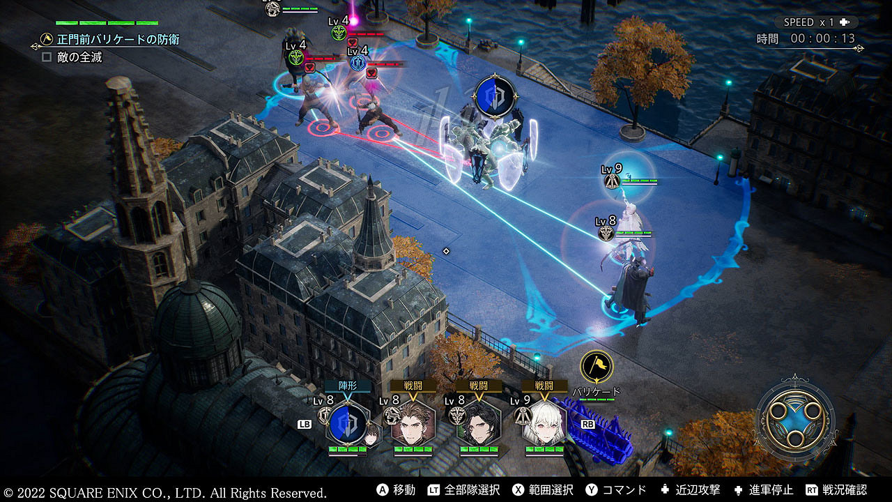 MediaCreate一周銷售排行榜:噴噴3強勢 太鼓達人熱賣 MediaCreate一周銷售排行榜:噴噴3強勢 太鼓達人熱賣