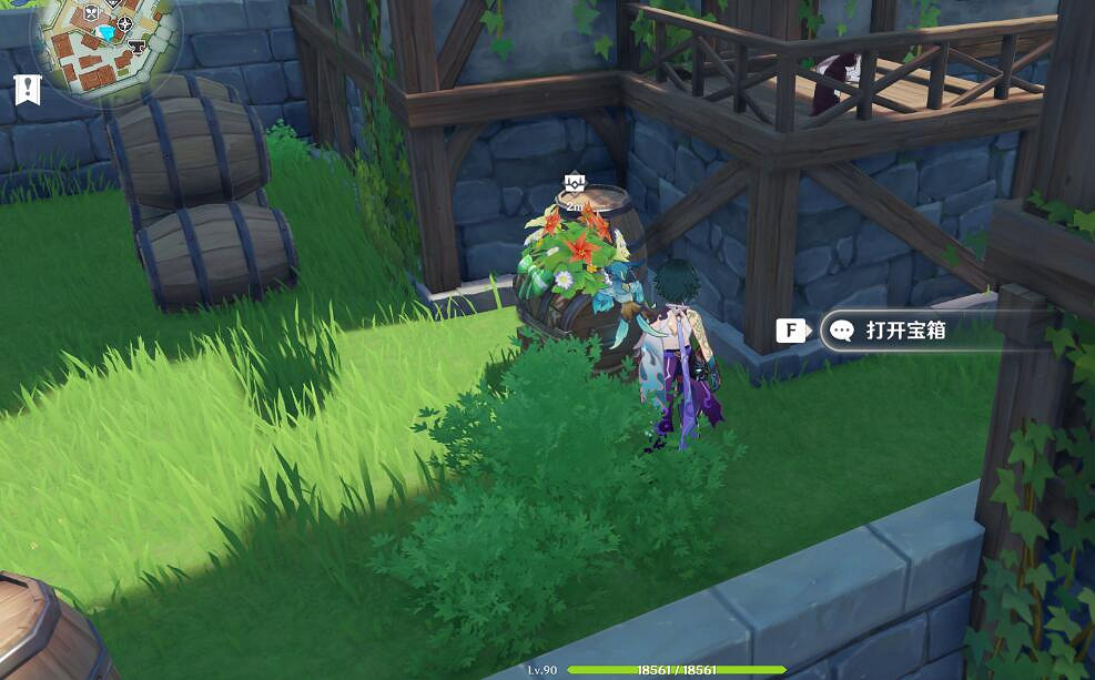 《原神》豐饒的祝願音樂初起時寶箱收集 豐饒的祝願寶箱第一天有哪些? 《原神》豐饒的祝願音樂初起時寶箱收集 豐饒的祝願寶箱第一天有哪些?