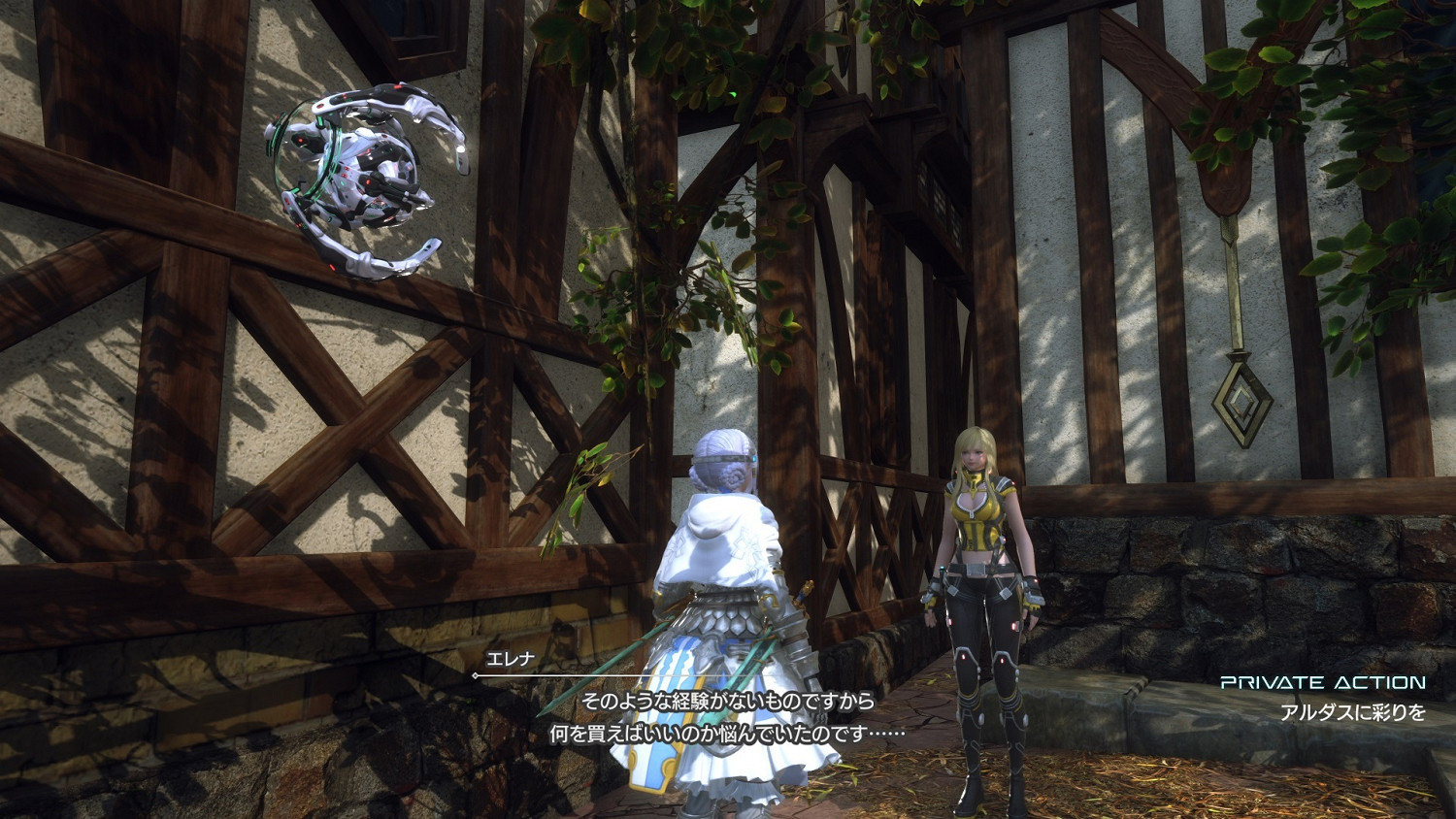 SE新作《星海6》公開新情報 介紹新夥伴角色與道具