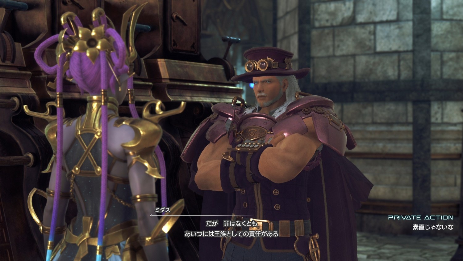 SE新作《星海6》公開新情報 介紹新夥伴角色與道具