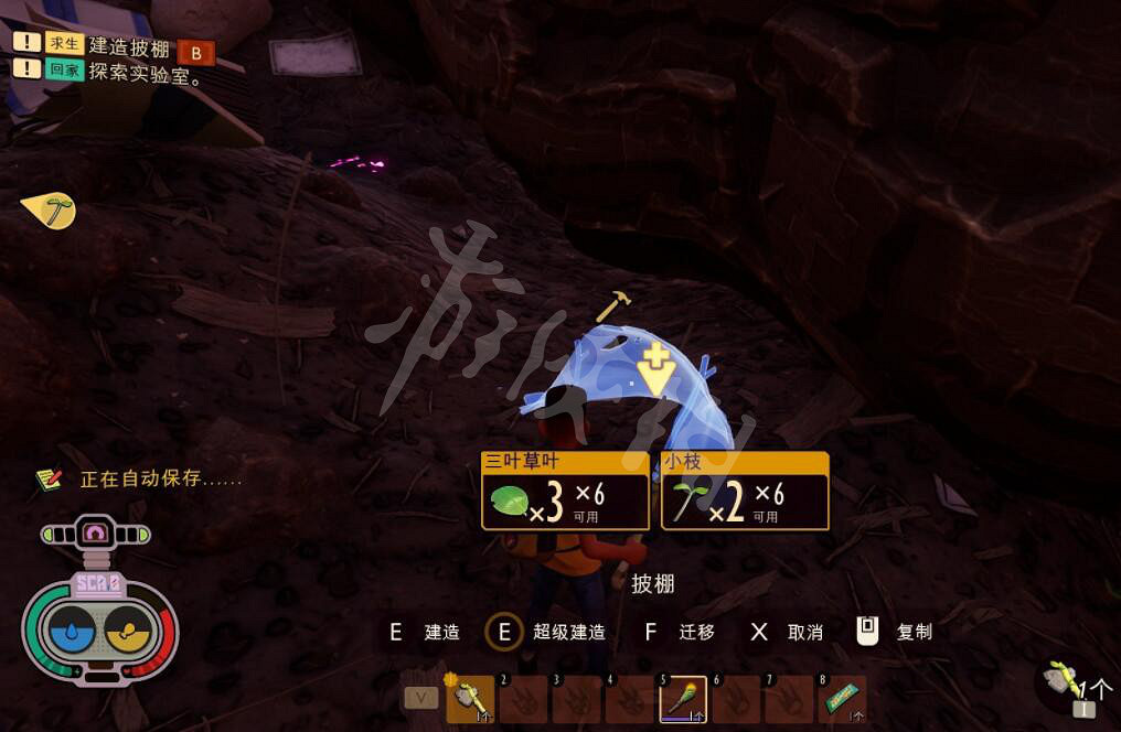 《微小世界生存戰》橡樹實驗室門怎麽開？橡樹實驗室探索流程