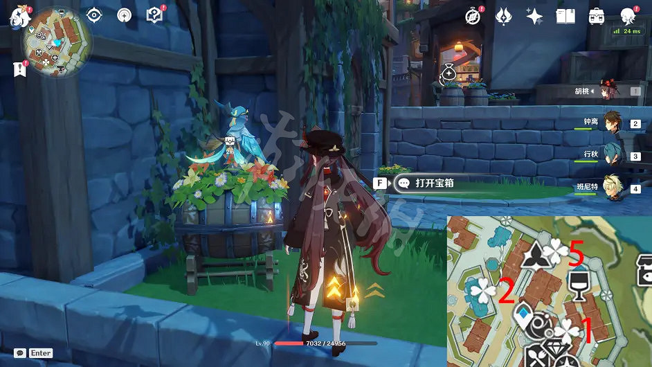 《原神》豐饒的祝願地點在哪?豐饒的祝願寶箱位置匯總 《原神》豐饒的祝願地點在哪?豐饒的祝願寶箱位置匯總