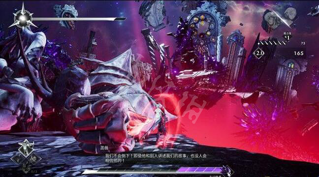 《靈魂之魂》瘋狂的漢娜怎麽打?Soulstice最終Boss打法攻略 《靈魂之魂》瘋狂的漢娜怎麽打?Soulstice最終Boss打法攻略