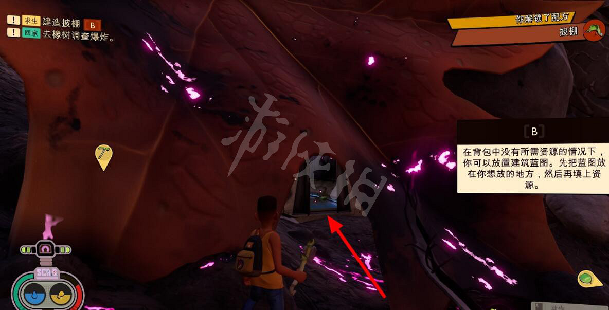 《微小世界生存戰》橡樹實驗室門怎麽開？橡樹實驗室探索流程