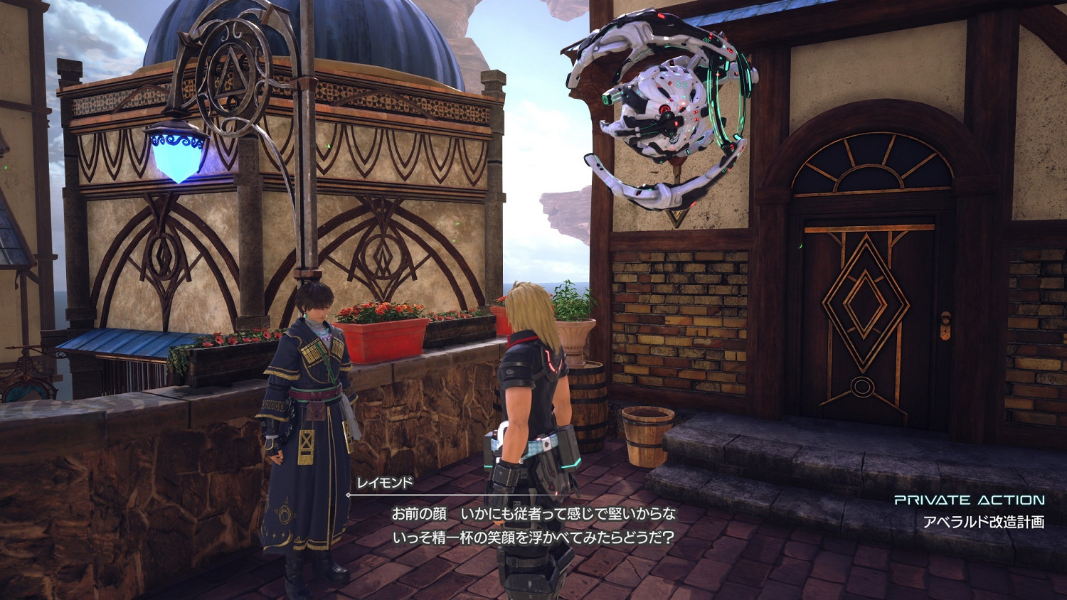 SE新作《星海6》公開新情報 介紹新夥伴角色與道具